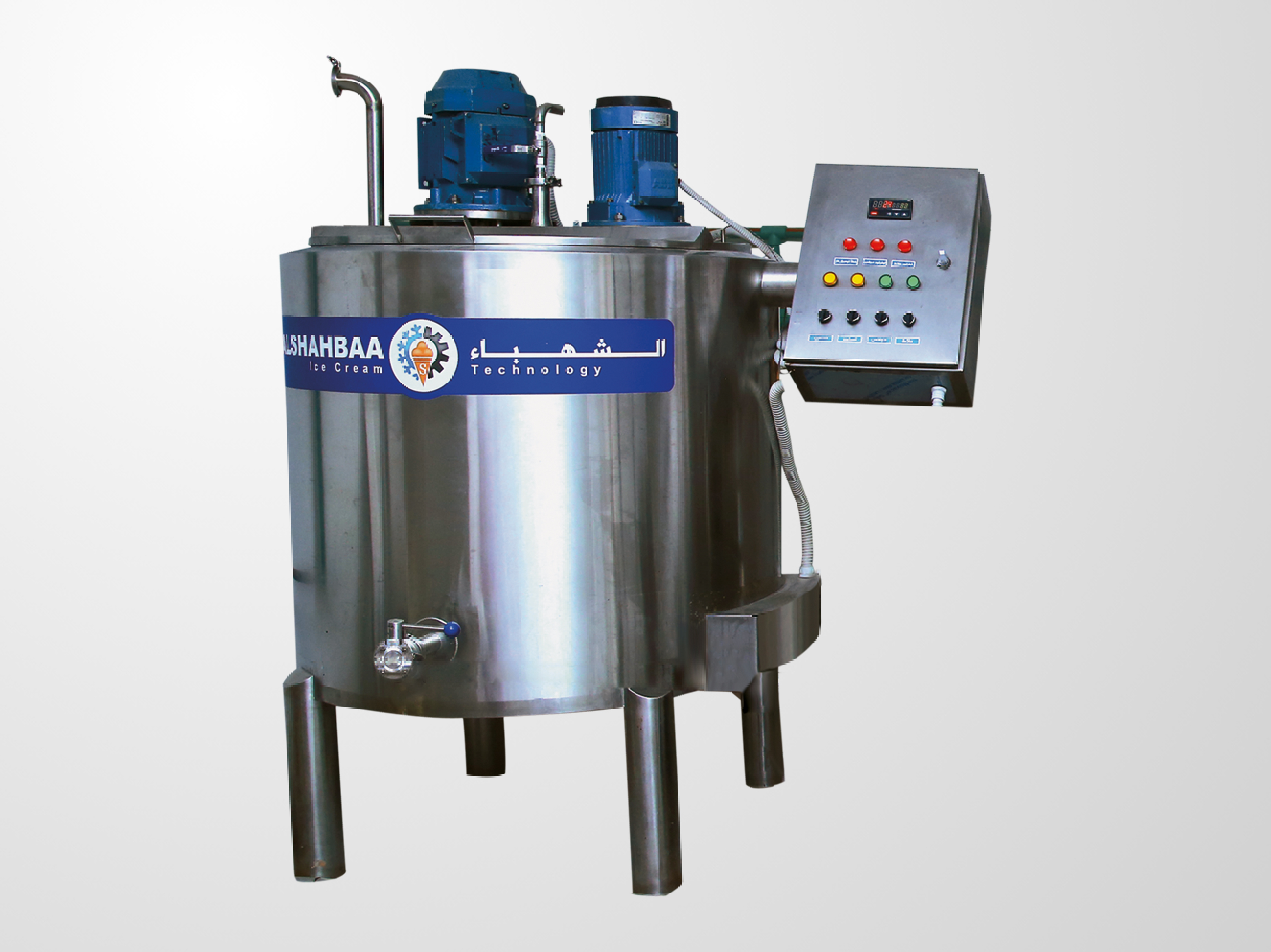 MIXER TANK