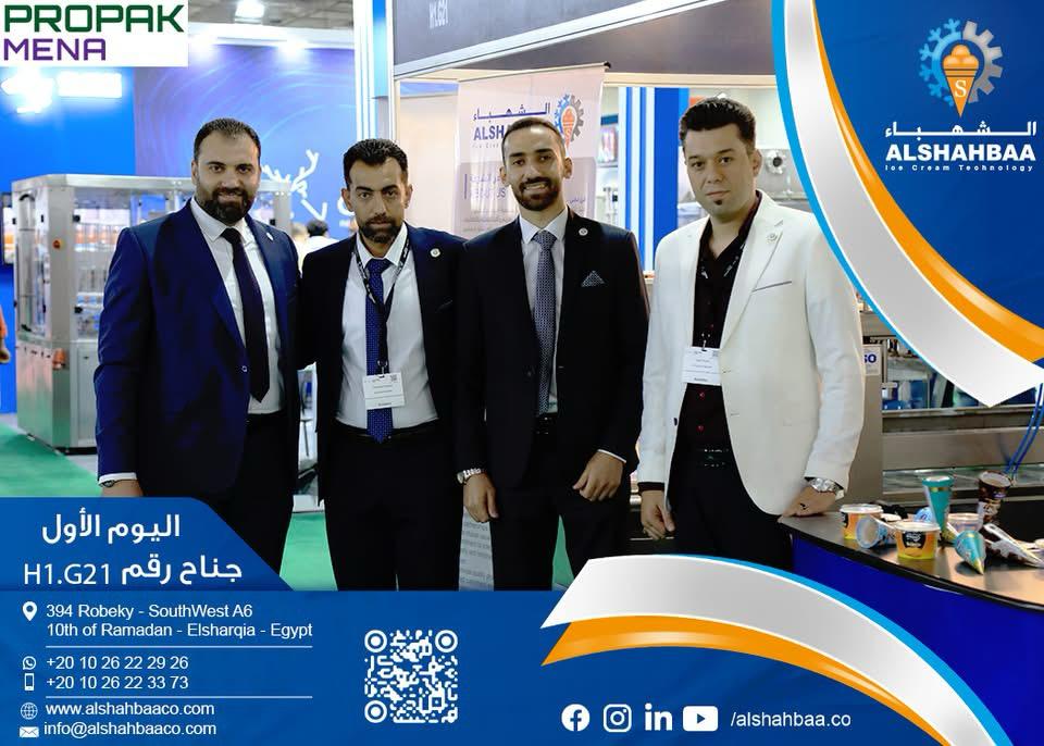 Al Shahbaa at Propak MENA 2025